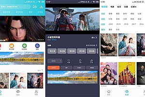安卓鲨鱼影视v6.3.2绿化版