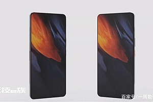 vivo NEX5大曝光,一款设计出色并且备受大家关注的产品