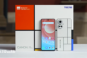 国产传音品牌海外推出camon19pro蒙德里安版手机