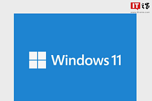 微软win11dev预览版build25227发布