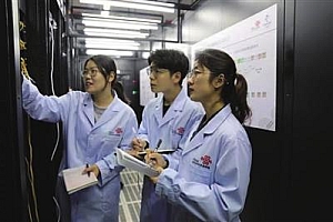 青岛联通:从通信运营商到数字化赋能新时代