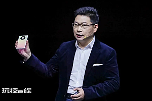 如果你是花粉,你会不会愿意等这样的华为真旗舰呢?