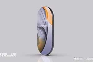 摩托罗拉不走寻常路,有哪些亮点?看完这就懂了