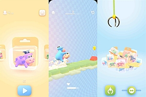 魔性闯关游戏 那是一头牛