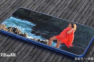 iPhone亮利刃,120Hz感知屏 这般实力不容小觑