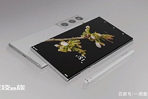 三星很激进,98%屏占比,颜值配置都不差