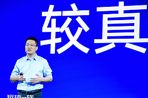 你看好这样的新一代Redmi Note 12系列旗舰吗?