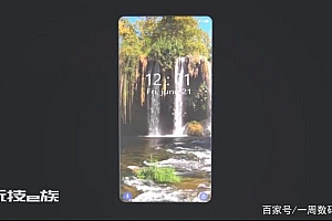 OPPO大突破,120倍 颜值、配置同时在线