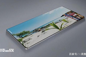 一加亮肌肉,144Hz 大家觉得怎么样?