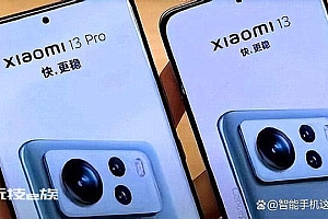 小米k50系列小更新来了,你准备好了吗?