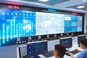 广东顺德再添1家“灯塔工厂”