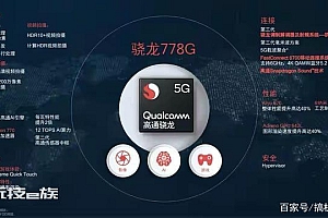 5000mAh大电池+144Hz高速,一代更比一代强