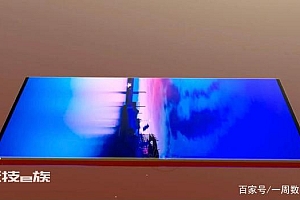 诺基亚亮实力,超级一体屏 颜值配置都不差
