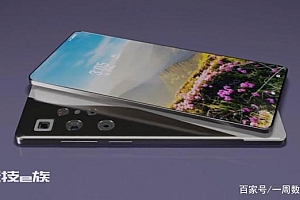 realme憋大招,屏下相机+2K超级屏,到底有多值得期待?