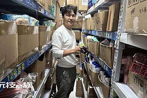 实体小店生变:开在小区里的超市换了“打法”,家政开店竟不为服务顾客……