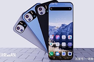 诺基亚放大招,超级下巴 影像系统遥遥领先