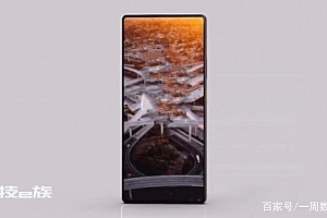 vivo NEX5放大招,颜值配置都不差