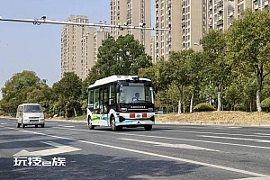 “无人驾驶”公交车试跑!合肥人很快可预约乘坐!