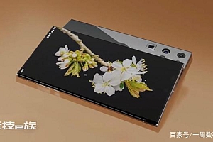 拒绝平庸!OPPO亮大招,影像系统遥遥领先