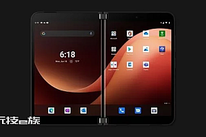 微软surfaceduo系列迎来全新更新