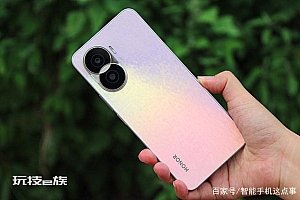 荣耀x系列有望搭载天玑8100处理器