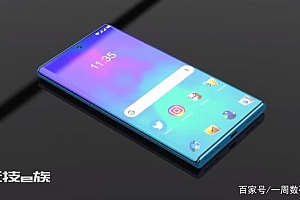 诺基亚旗舰新机曝光,这个外观有多少人会很喜欢?