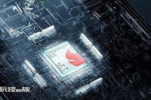 moto旗舰要来了,配置更丰富,有颜有料