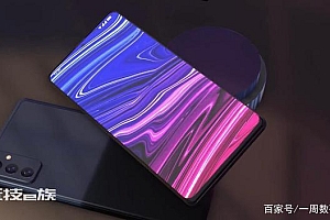 荣耀很厉害,一款设计出色并且备受大家关注的产品