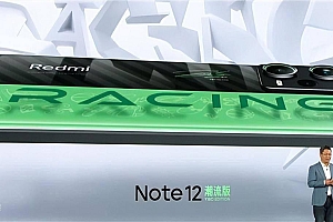 redminote12潮流版发布2599元