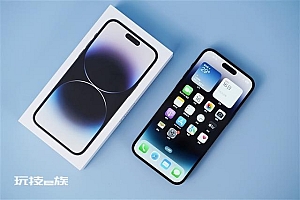 你认为富士康停掉5条iPhone14产线