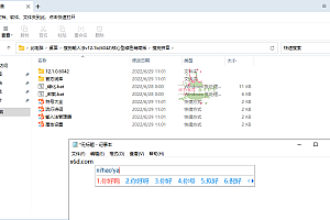 PC搜狗输入法v12.5.0.6558优化版