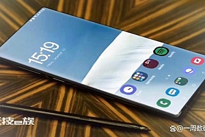 很前卫!三星不断突破,找到新方向了