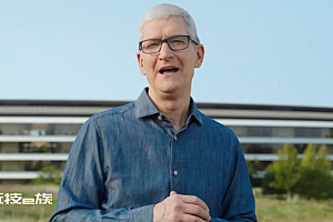 库克:iphone14pro系列手机供不应求