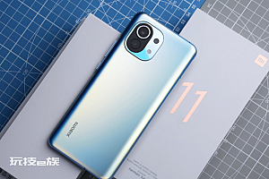 1亿像素+2K曲屏+256GB,到底有多值得期待?