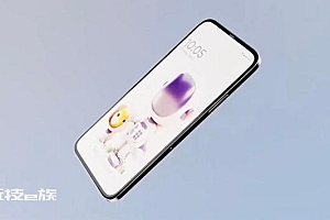 iQOO 10 Pro曝光:逃不过真香定律