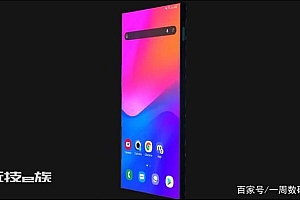 三星再次发力,7.2英寸 市面上体验最好的产品之一