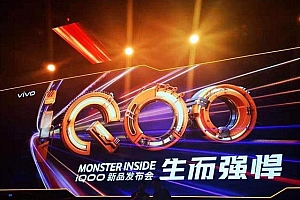 12GB+256GB+120W快充,爆款潜质初显锋芒