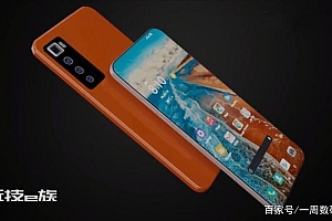 realme很大胆,120倍变焦加持,是一款广受好评的产品