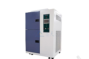 高天试验设备|冷热冲击试验箱报警有什么原因?