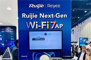 锐捷首款wi-fi7ap惊艳亮相迪拜海湾信息科技展