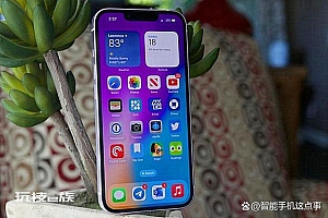 为何iphone14系列的保值率如此之低?