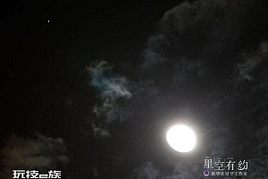 天津市天文学会会员修立鹏:火星一天比一天明亮