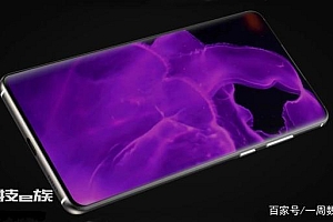 vivo亮杀手锏,2K超级屏 巅峰设计极具杀伤力