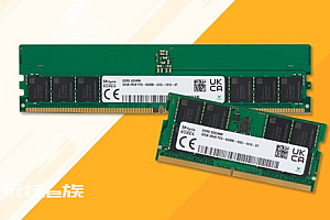 sk海力士开发出业界首款ddr56400mbps模块