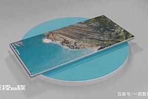 三星Galaxy S22大突破,视觉效果十分的优异