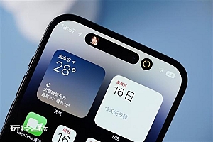 你怎么看待iPhone14系列减产