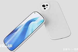 性能小钢炮,红米放大招,科技感满满,你喜欢吗?