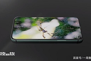 红米K50大曝光,2K屏+5500mAh 到底有多值得期待?