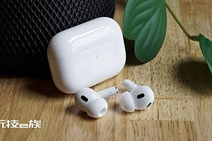 苹果Mac、AirPods通通大降价!亚马逊10月黄金日来了