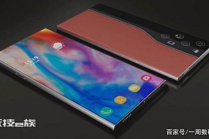 OPPO Find X4大曝光,正面的视觉效果非常的惊艳